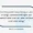 Ciproxin ervaring