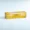 Epipen kopen
