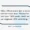 Ervaring Minocycline