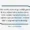 Ervaring Nifedipine
