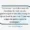 Esomeprazol ervaring